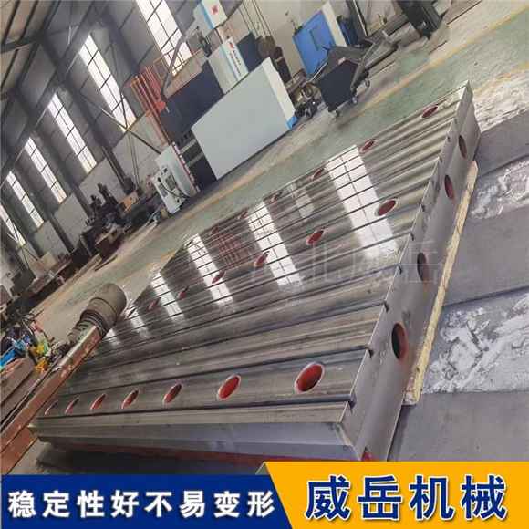 支持非标定制 铸铁测试平台 异形试验底板 可按图纸加工制作