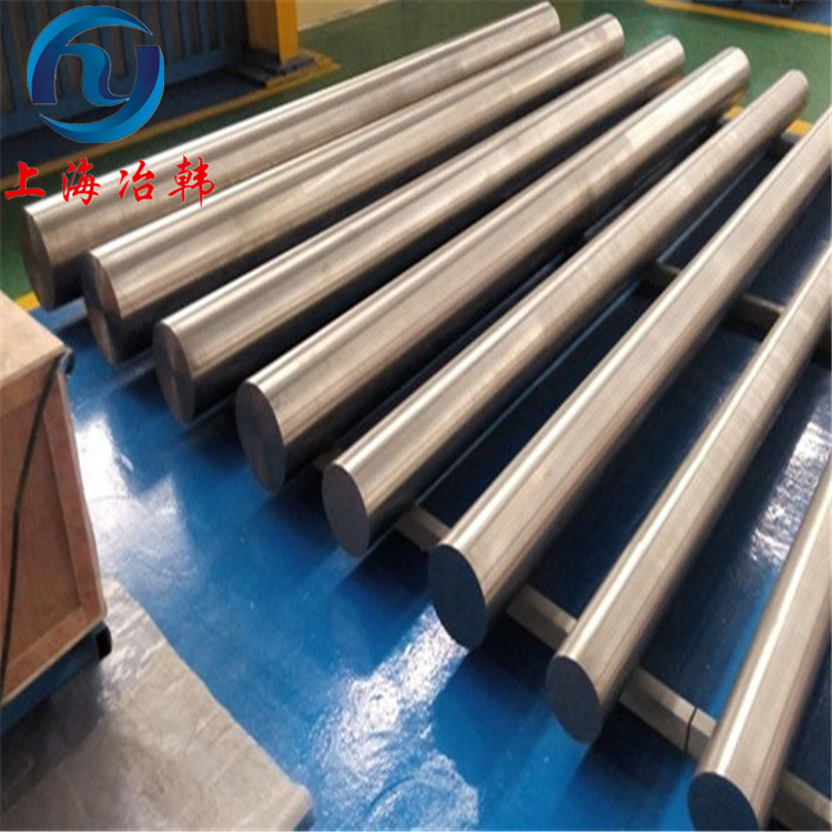GH3044高温合金管材 合金棒 圆饼