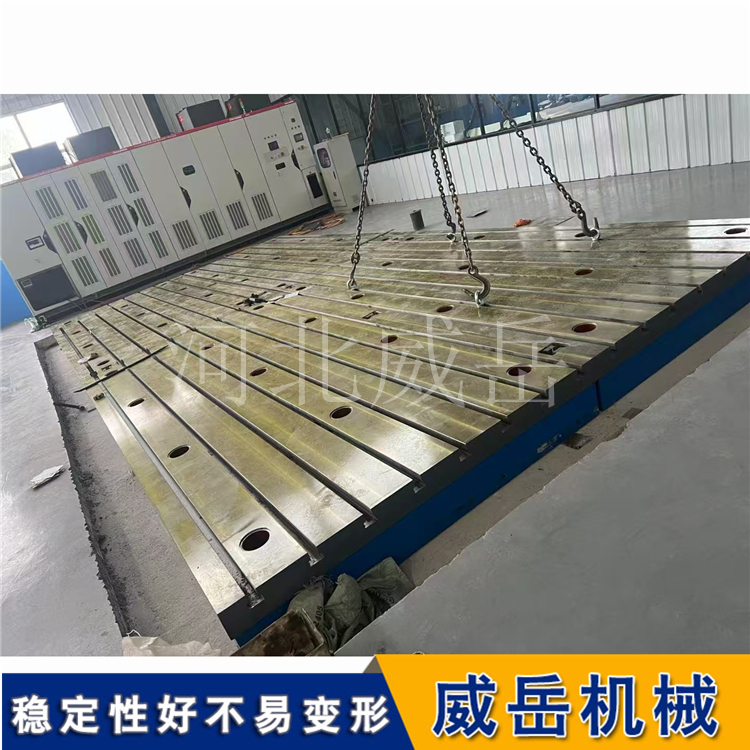 铸铁检验平台精度把控技巧与工业实测应用指南