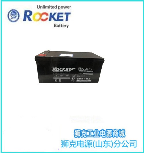 韩国火箭ROCKET蓄电池ESG300 2V300AH汽车启动机房发电
