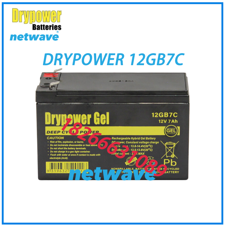  美国DRYPOWER蓄电池GEL系列应用于动力系统以及离网太阳能系统