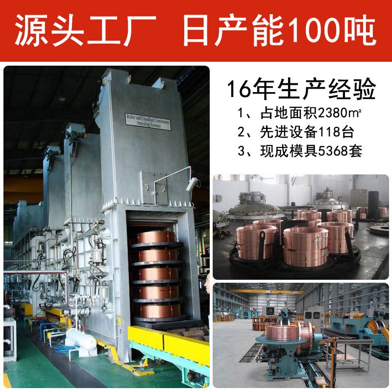 C14500 碲铜棒 电子接插件铜棒车削无毛刺碲青铜棒 