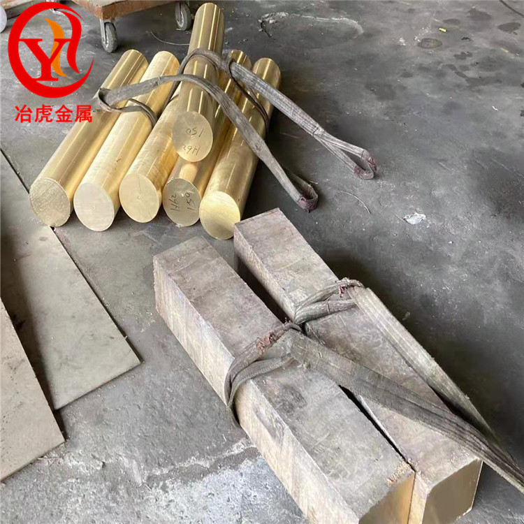 HPb59-3挤压铅黄铜棒（铜板）HPb59-3环保铅黄铜管