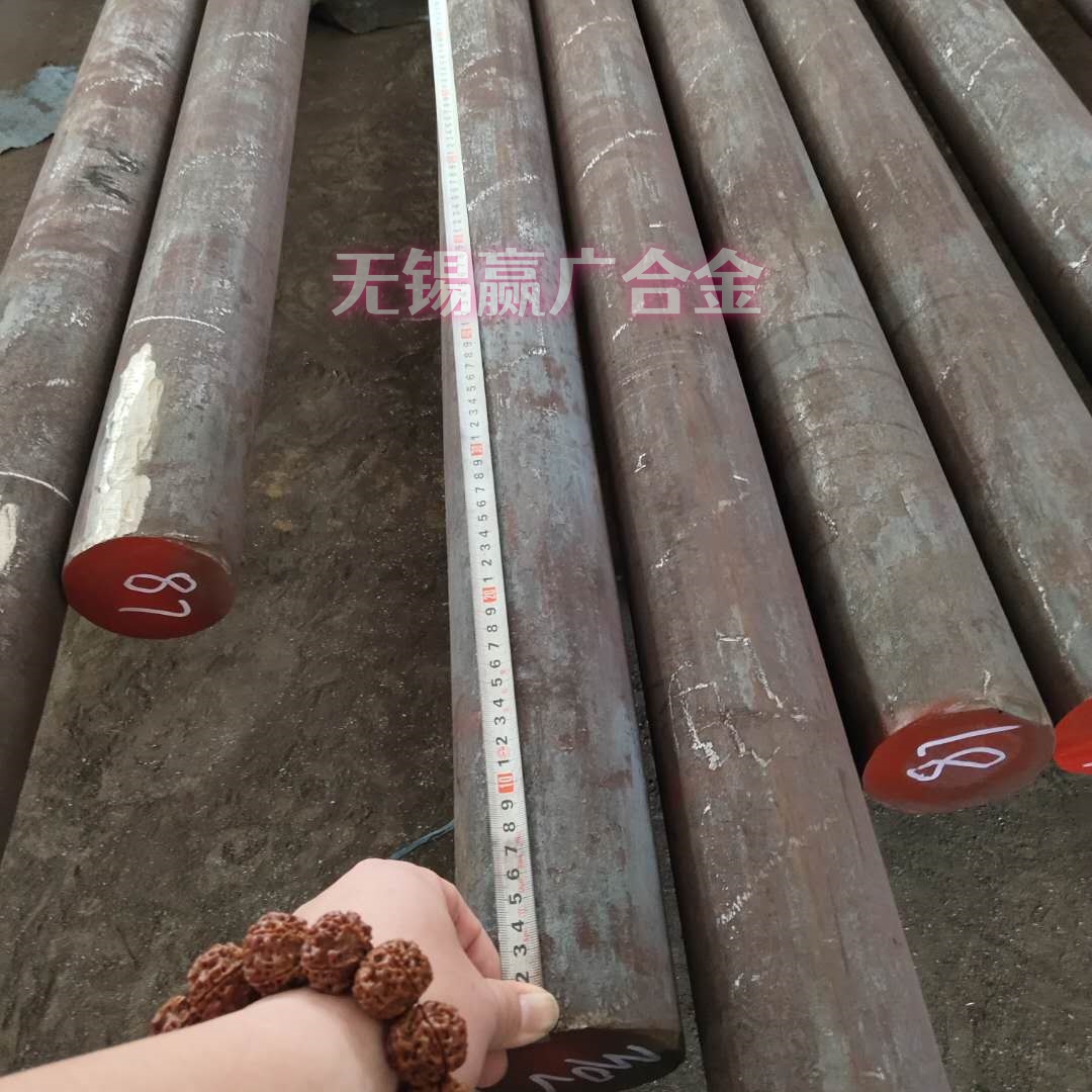 SCH46圆钢棒材日标耐热钢加氢反应器入口分配器