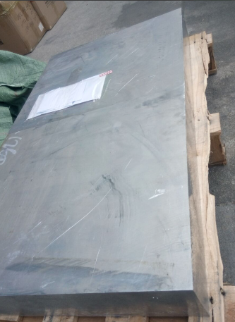 ENAC-46500铝合金