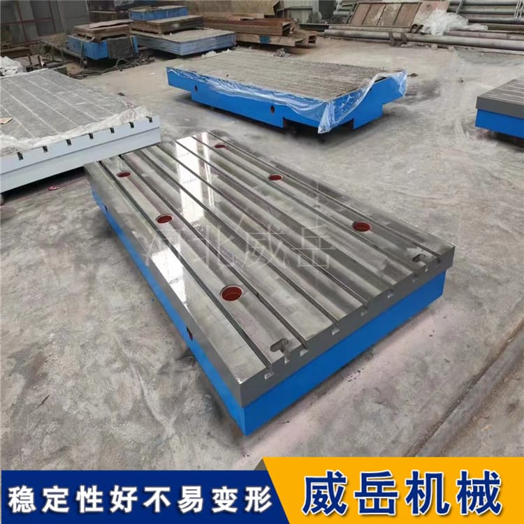 箱式T型槽平台制造工艺解析：如何保证T型槽定点精度