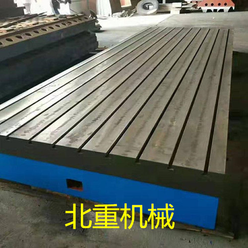 T型槽试验铸铁底座的优势