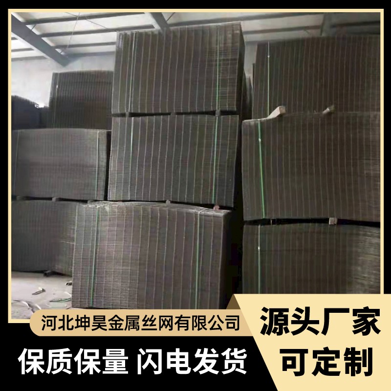 公路地面建筑网片建筑工地焊接钢筋网片螺纹带肋钢筋网片