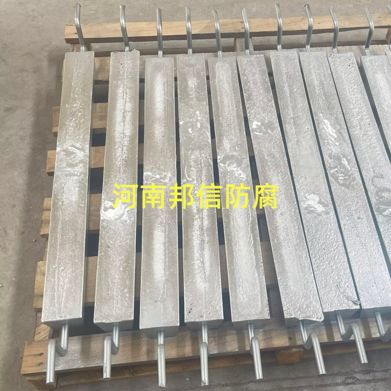 船用防腐锌合金牺牲阳极海水游艇船底防锈锌合金阳极埋地锌阳极