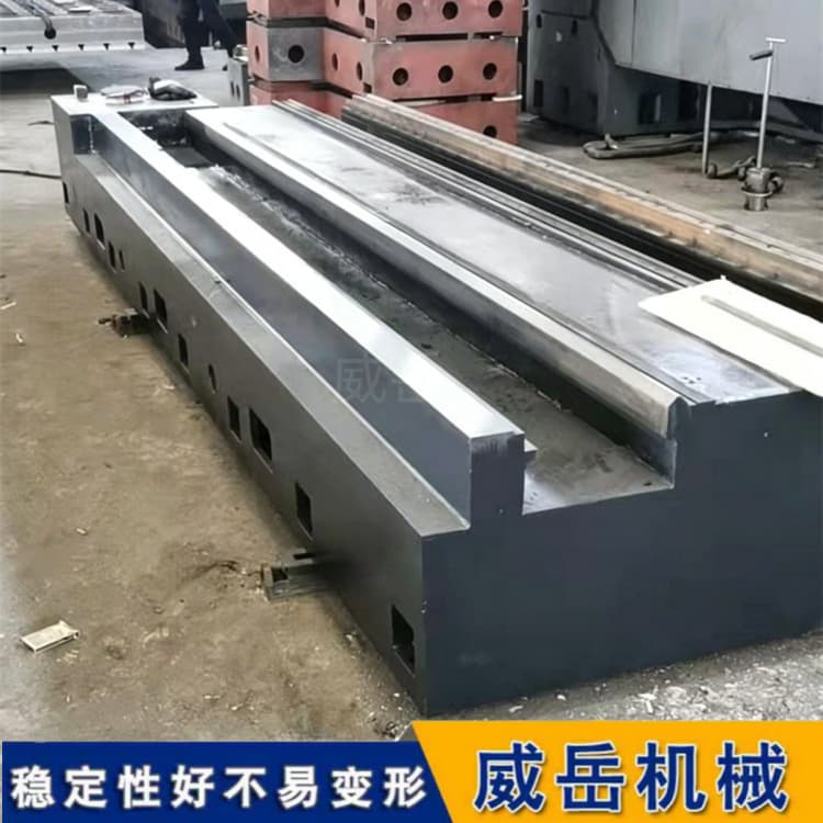 铸铁床身不是“铁疙瘩”！搞懂它，安装使用直接少走弯路