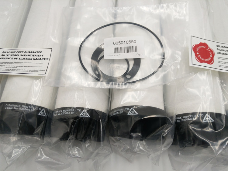 汽车喷涂行业无硅过滤器滤芯K430AA/SF K430AO/SF
