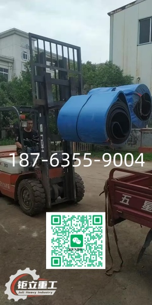 加筋皮带防跑偏皮带裙边皮带皮带给煤机用皮带夹带给煤机用皮带