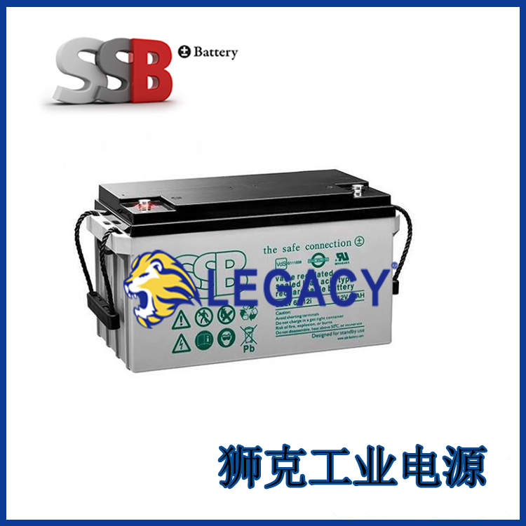 SSB德国蓄电池SBL270-12HR 胶体密封仪器12V270AH应急电源