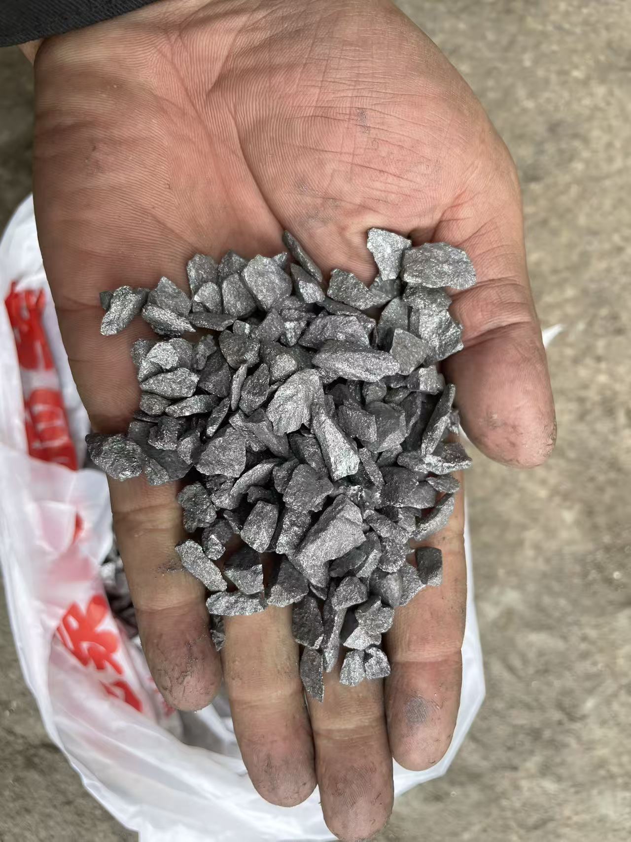  供应硅铁合金块FeSi75A/FeSi72/FeSi65