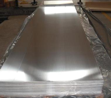昆山富利豪5250铝板型号 可按客户尺寸切割  铝镁合金现货