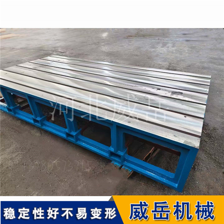 哪些场合会用到社牛界标杆T型槽地轨