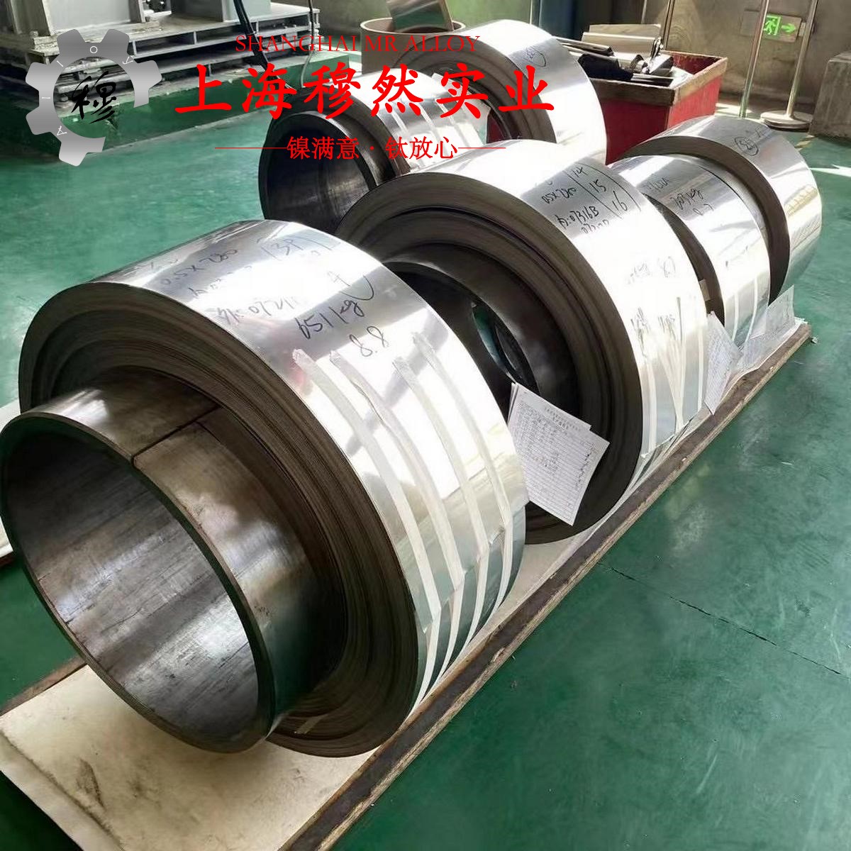 JG1201钛铝铌基高温结构材料用什么刀具加工