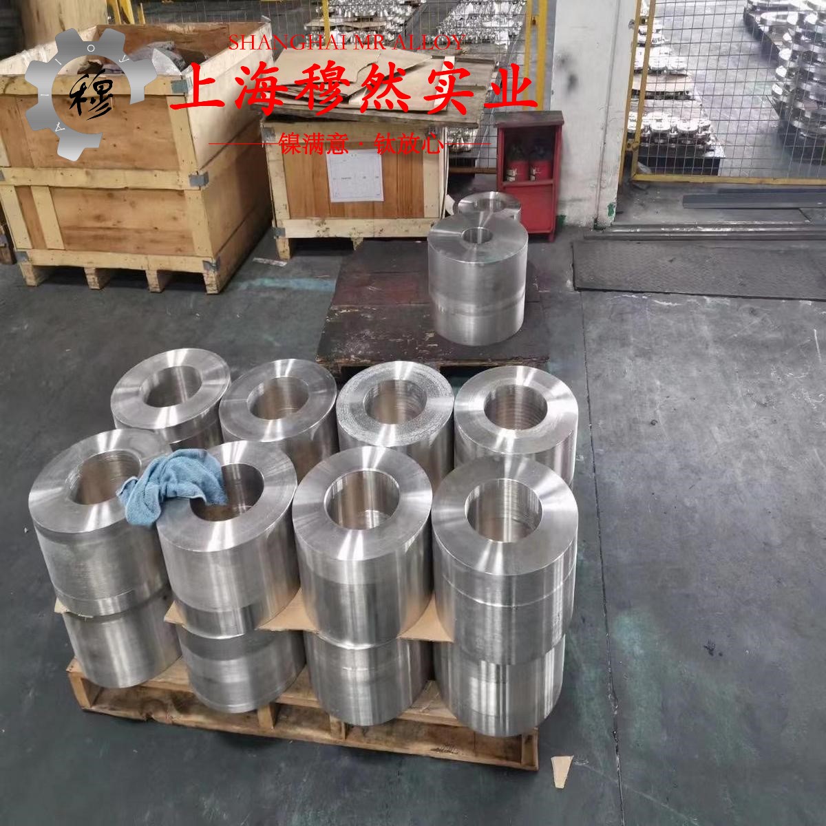 1J65软磁精密合金锻件材料参数百科