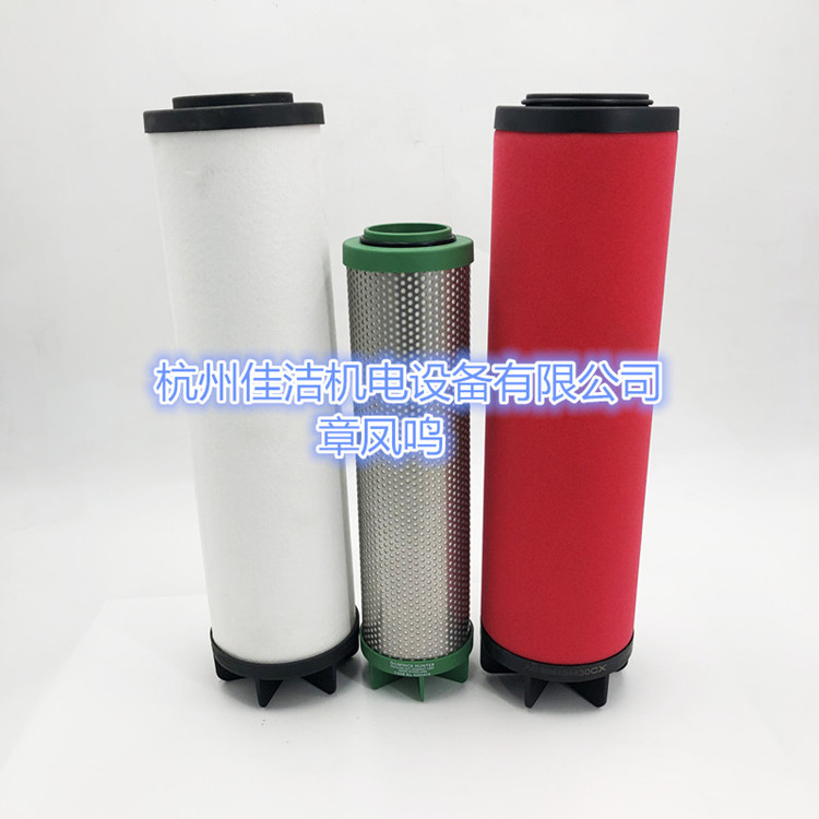 DH多明尼克精密滤芯K220AA K220AO