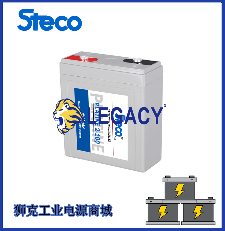 法国时高STECO蓄电池PLATINE12-7动力型铅酸电池12V7AH
