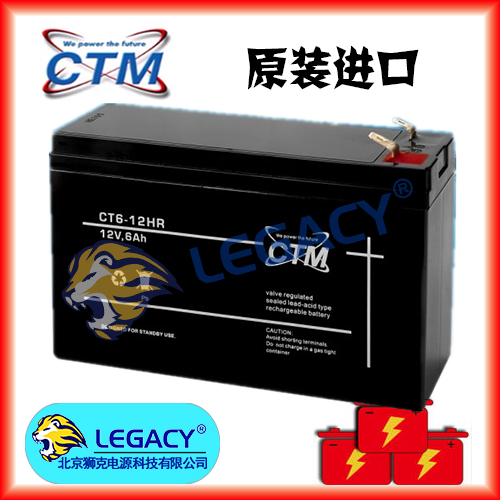 美国CAT卡特蓄电池153-5710卡特彼勒12V200AH现货