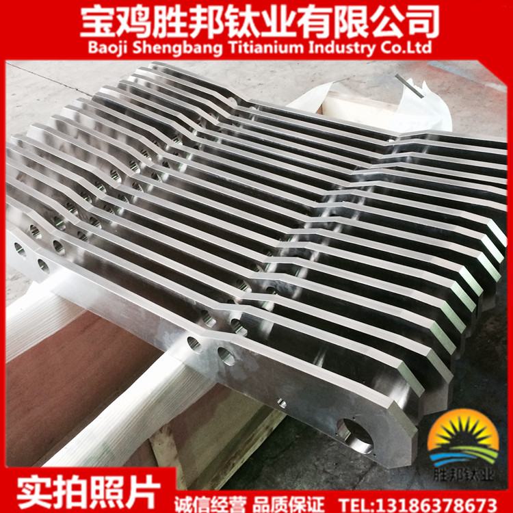 厂家生产钛合金支撑板TC4钛合金连接件钛合金加工件可定做