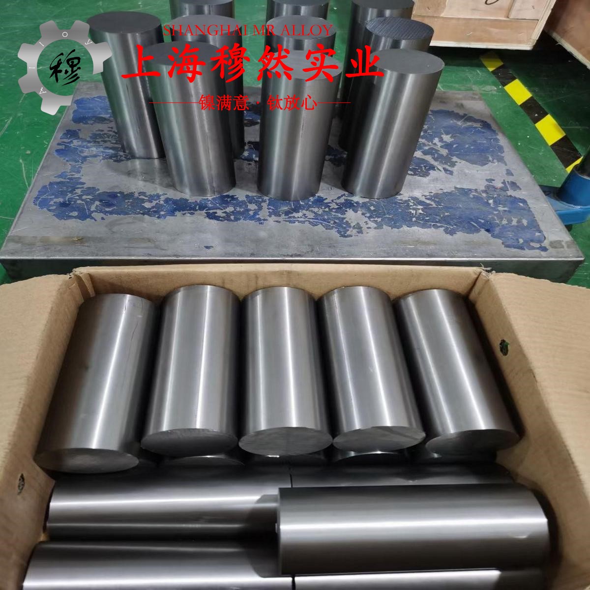 2J7磁滞精密合金线材材料参数百科