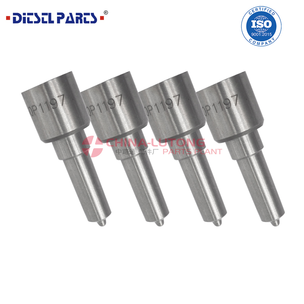 高压共轨喷油嘴DLLA150P1695