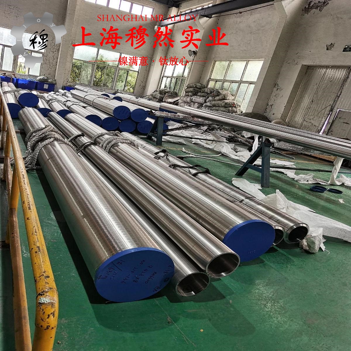 H62高锌黄铜是什么材料？