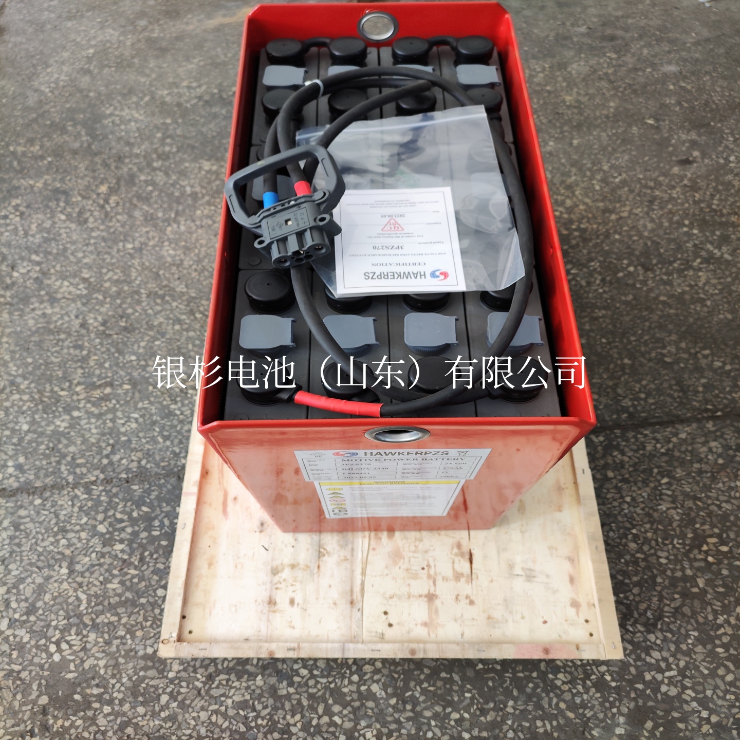 丰田1吨三支点平衡重叉车8FBE10 英国霍克蓄电池VSFL545 电瓶容量48V545Ah