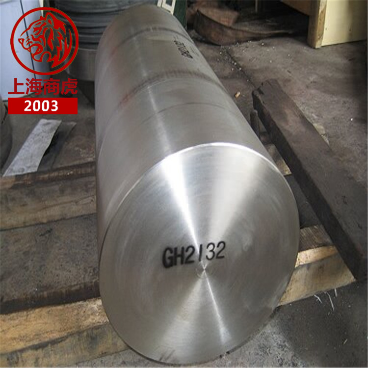 上海商虎供应Inconel600合金