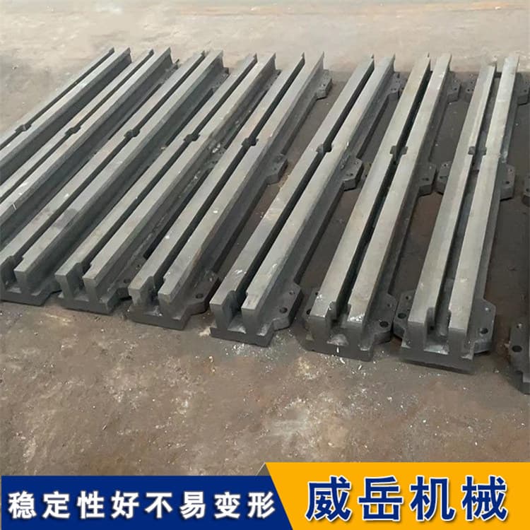 灰铁地平铁：稳定不“死板”，使用灵活如“积木”可组合