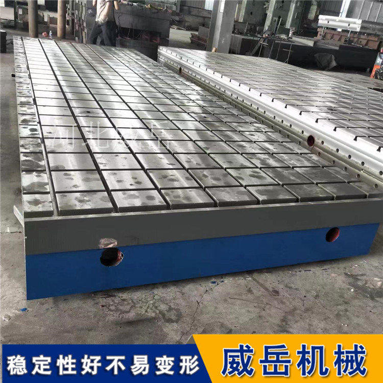 铸铁试验平台：每一道应力都被“熬”掉，才配叫“稳如磐石”的基准