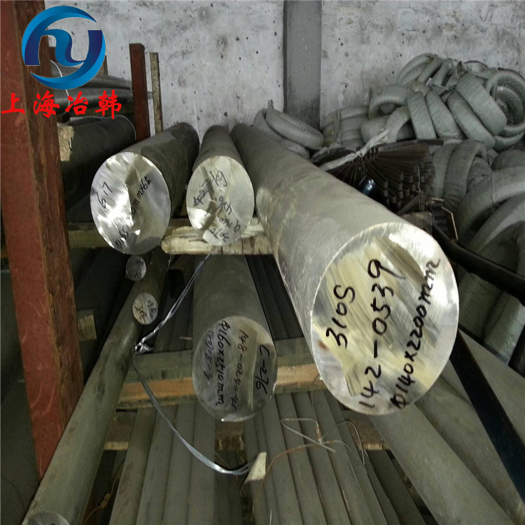 2.4858高温合金线材（直径0.1mm - 直径大于 6.0mm）