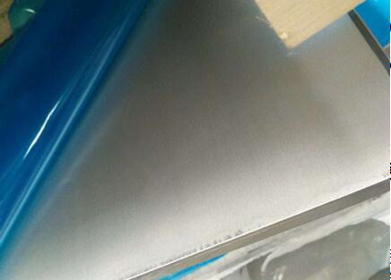 昆山富利豪1370铝板型号 可按客户要求切割规格