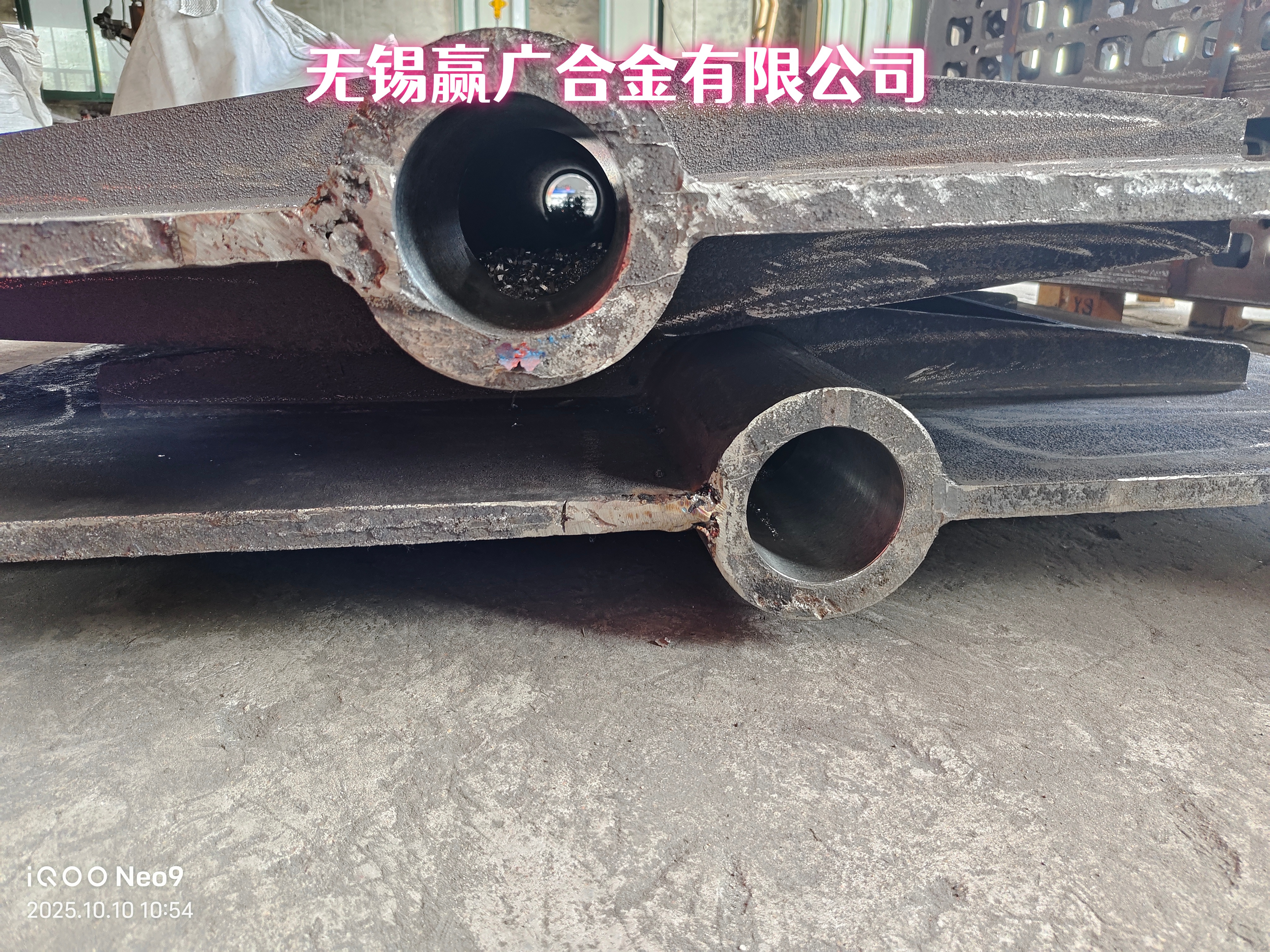 来图加工定制ZG40Cr9Si2高温炉底座专业生产厂家