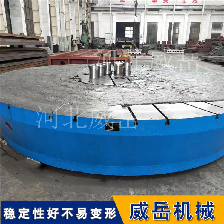 条形平台擅长 “长条活儿”圆形平台主打 “转着用”区别一目了然！