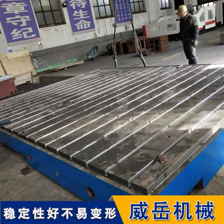 工业黑科技！全域适配 T 型槽平台固定超顶流