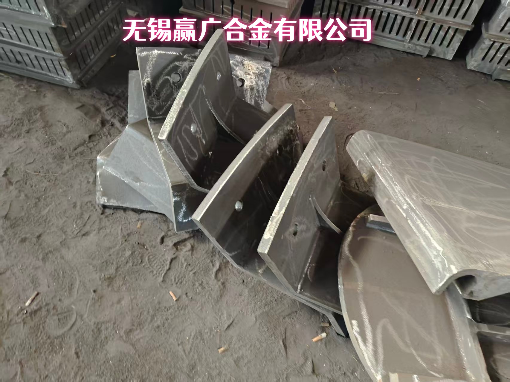 加工定制GH2132炉内承重件来图专业生产定制厂家