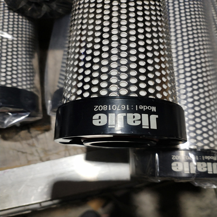 ‌‌XF9-75 XF7-75 XF5-75精密过滤器滤芯