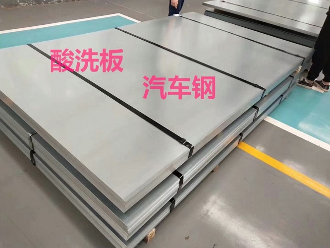 冷轧无取向电工钢50WW350硅钢50W350执行国标技术参数