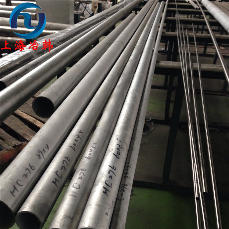 Hastelloy C-2000镍基合金钢板棒料性能分析