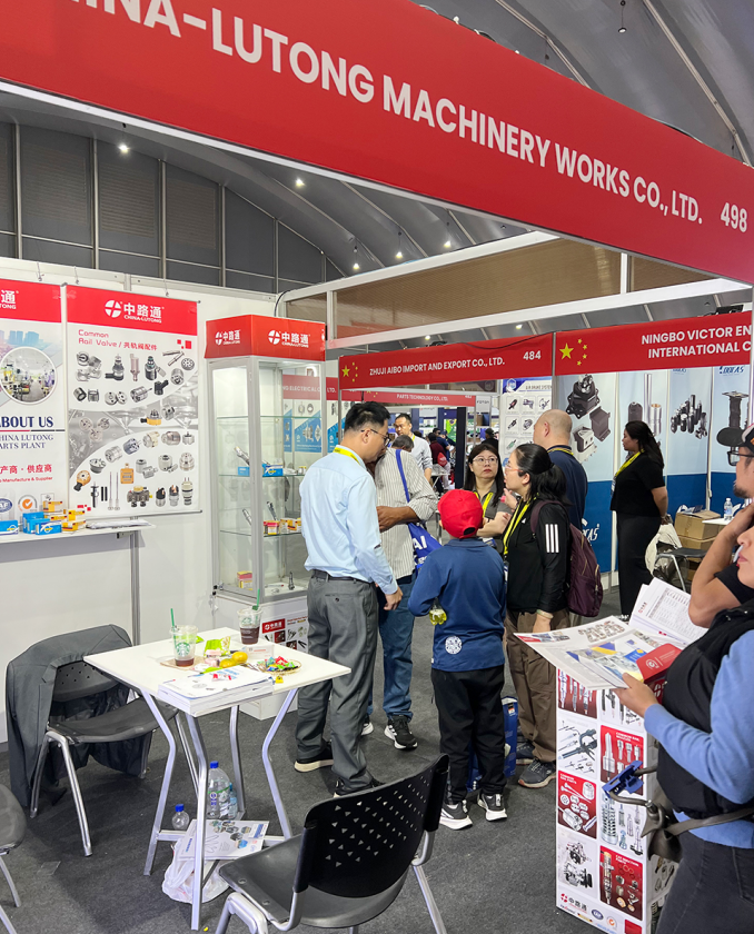 2026年秘鲁国际汽车摩托车零部件展览会