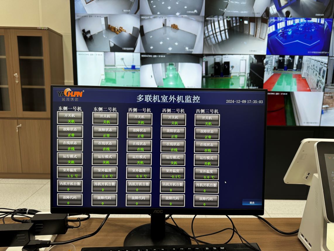 DDC控制器，BA楼宇自控系统海南