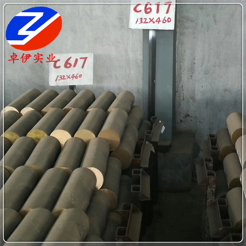 大量销售HAl59-3-2铝黄铜棒 铝黄铜带 铝黄铜锻件特殊规格可加工定做