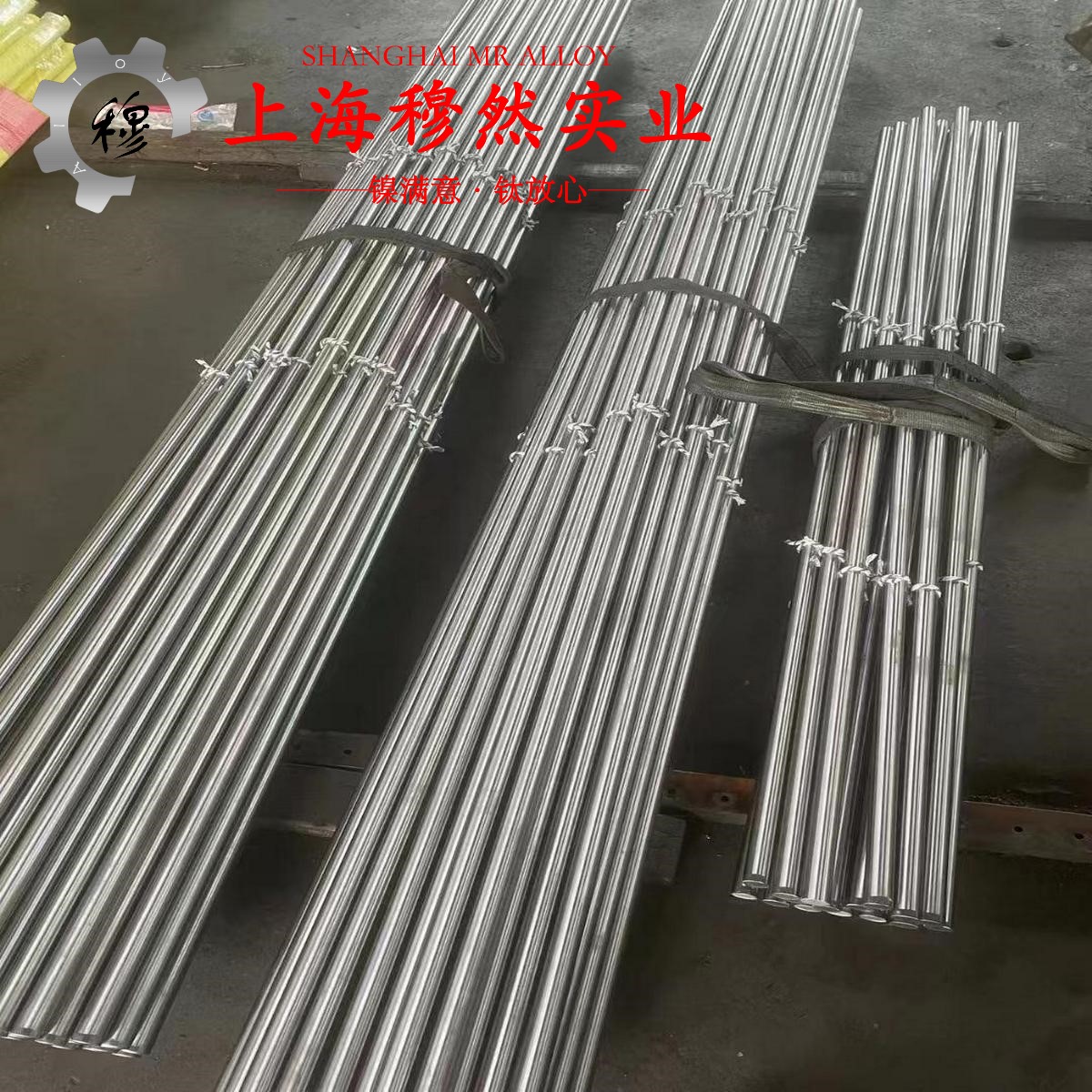 DD4镍基单晶高温合金国标材料参数百科