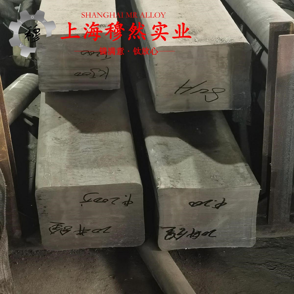 1J38软磁精密合金毛细管材料参数百科