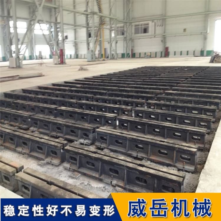 大型设备安装基础：地平铁铺设的精度控制标准与技术要求详解
