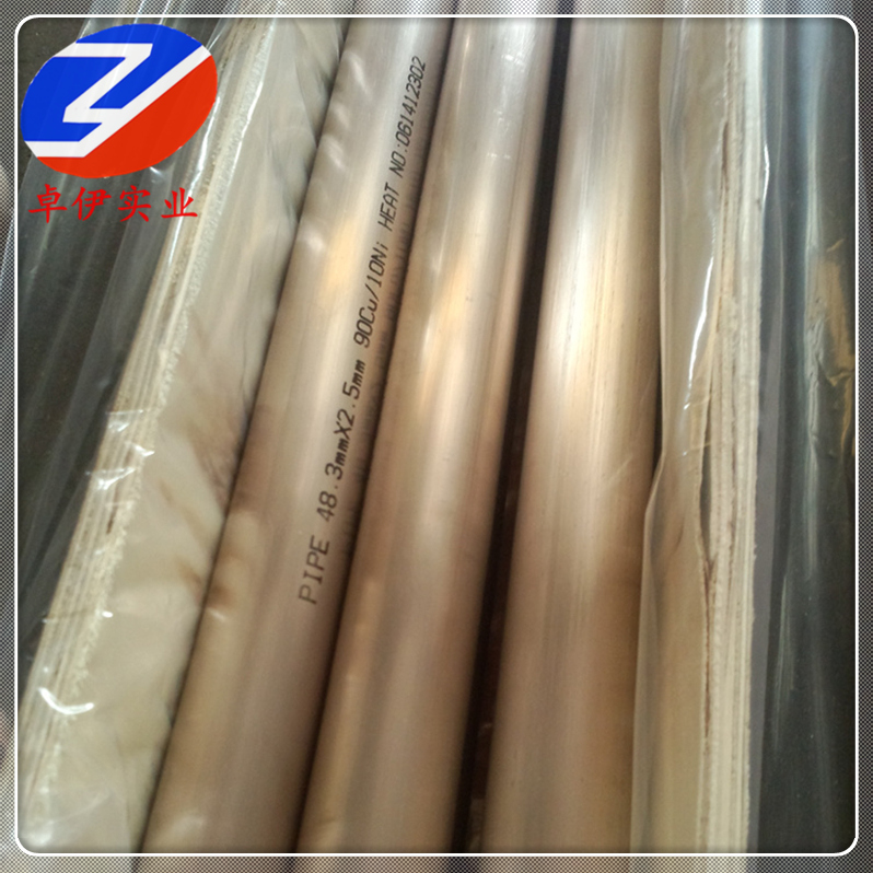 专业供应BZn15-21-1.8锌白铜化学成分BZn15-21-1.8性能