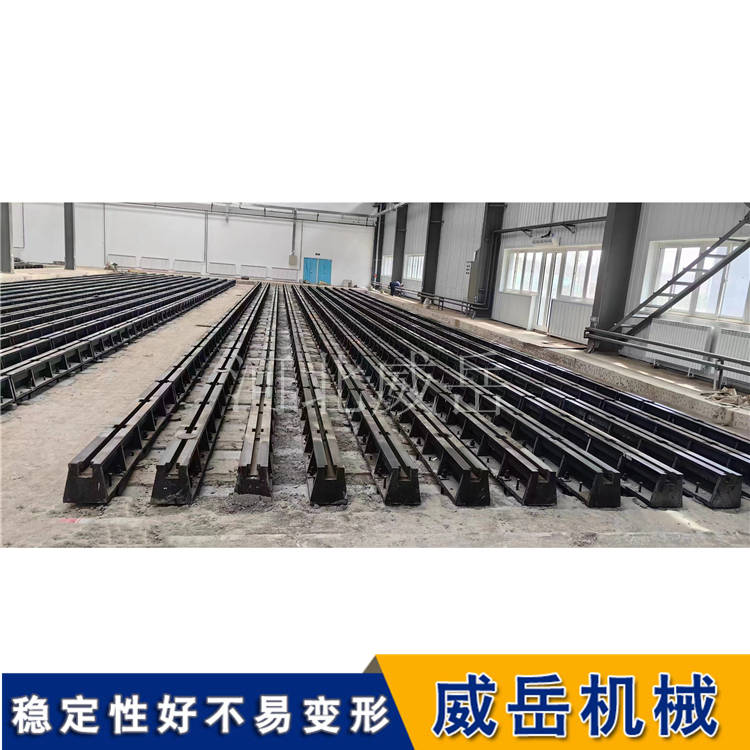 T型槽试验地轨变形记：从 “弯腰驼背” 到 “笔直挺拔”